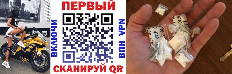 Amphetamine VHQ  Бийск 