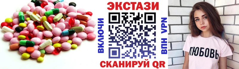 Экстази Punisher  дарк нет клад  Бийск 