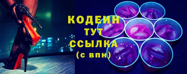 гидропоника Арсеньев