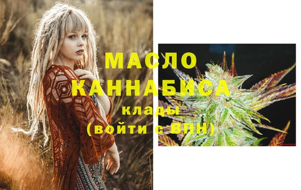 mix Майский