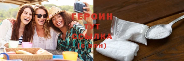 mix Майский