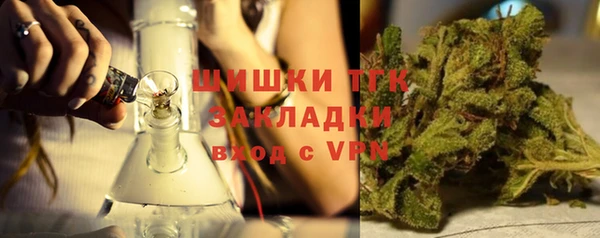 бутик Магадан