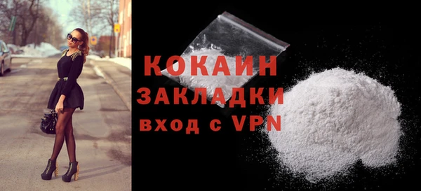 бутик Магадан