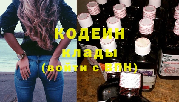 mix Майский