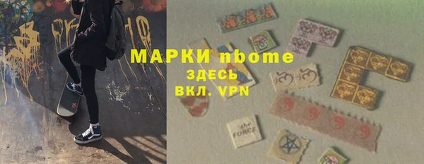 mix Майский