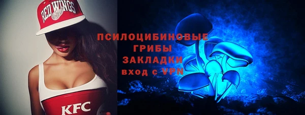 mix Майский