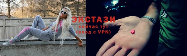 бутик Магадан