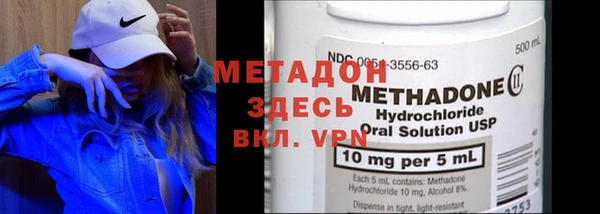 mix Майский