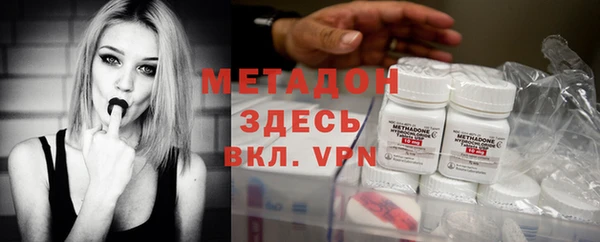 mix Майский