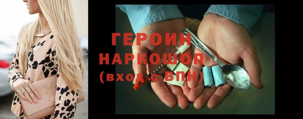 бутик Магадан