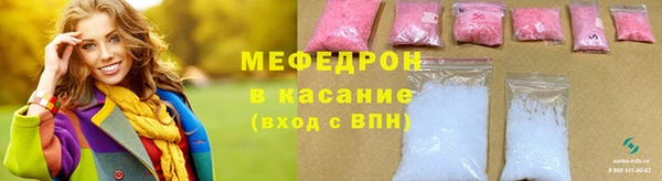 mix Майский