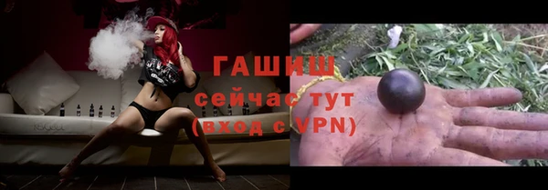 бутик Магадан