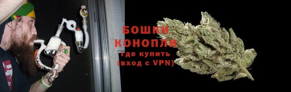 бутик Магадан