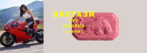 mix Майский