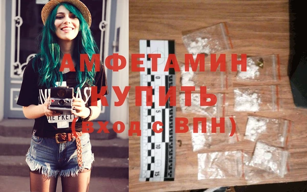бутик Магадан