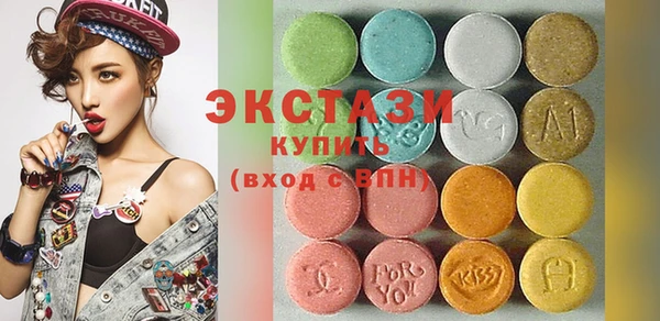 mix Майский