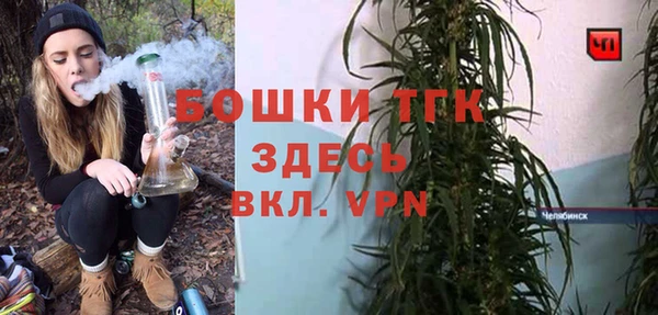 mix Майский