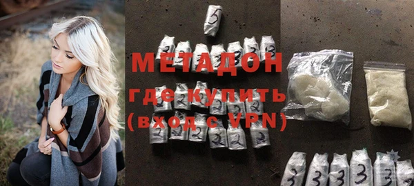 mix Майский