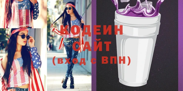 твердый Аркадак
