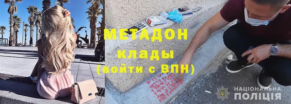 mix Майский