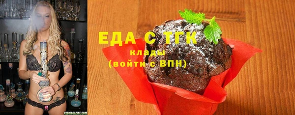 бутик Магадан