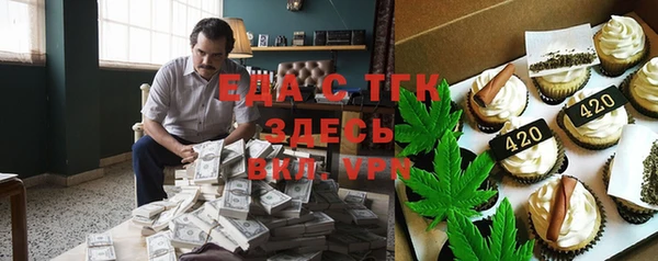 mix Майский