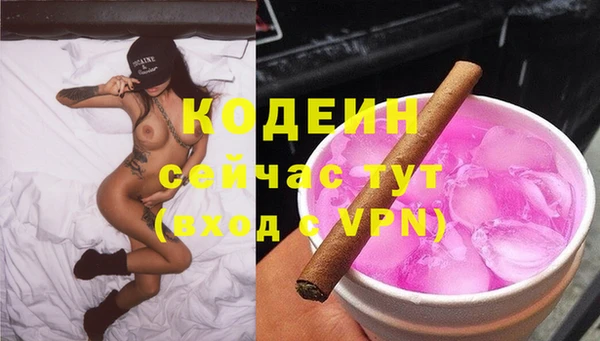 бутик Магадан