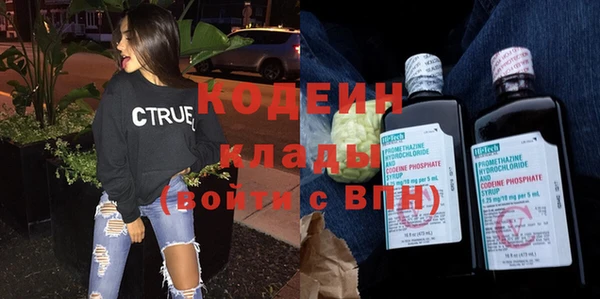 mix Майский