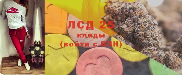 бутик Магадан