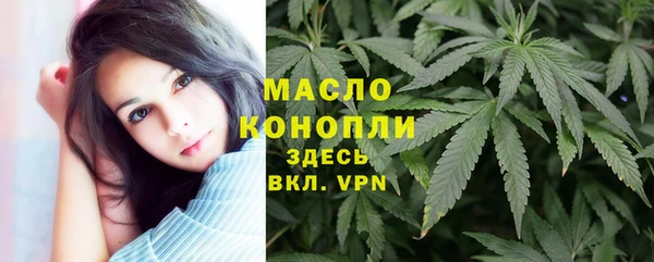 бутик Магадан