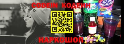 прущая мука Балаково