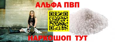 спиды Азнакаево