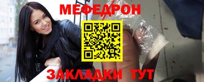 спиды Азнакаево