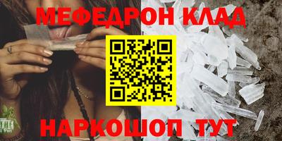 ешки Балашиха