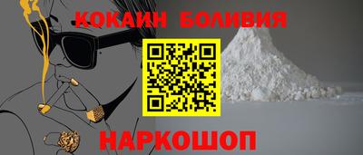 амфетамин Балахна