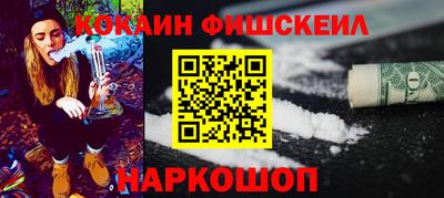 спиды Азнакаево