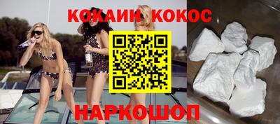 ешки Балашиха