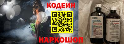 ешки Балашиха
