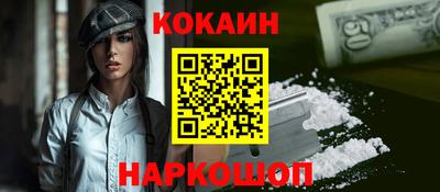 прущая мука Балаково