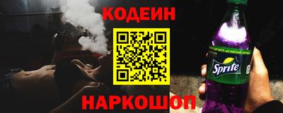 амфетамин Балахна