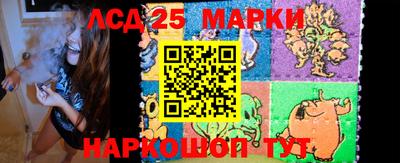 прущая мука Балаково