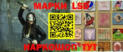 прущая мука Балаково