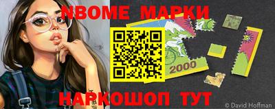 спиды Азнакаево