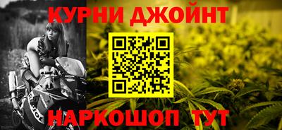 амфетамин Балахна