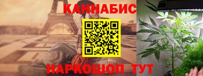ешки Балашиха