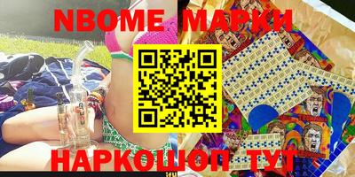 спиды Азнакаево