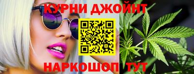 спиды Азнакаево