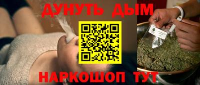 прущие грибы Абакан