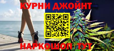 прущая мука Балаково
