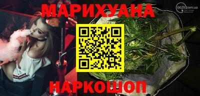 ешки Балашиха
